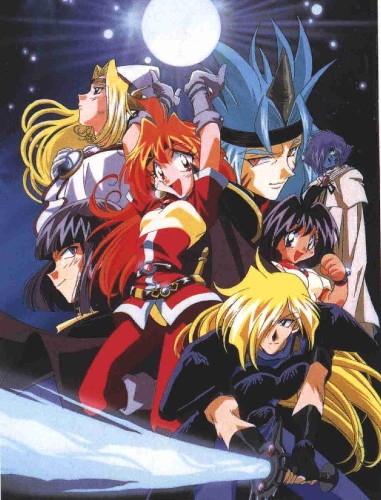 Otaku Gallery  / Anime e Manga / The Slayers / Personaggi / Gruppo / group (106).jpg